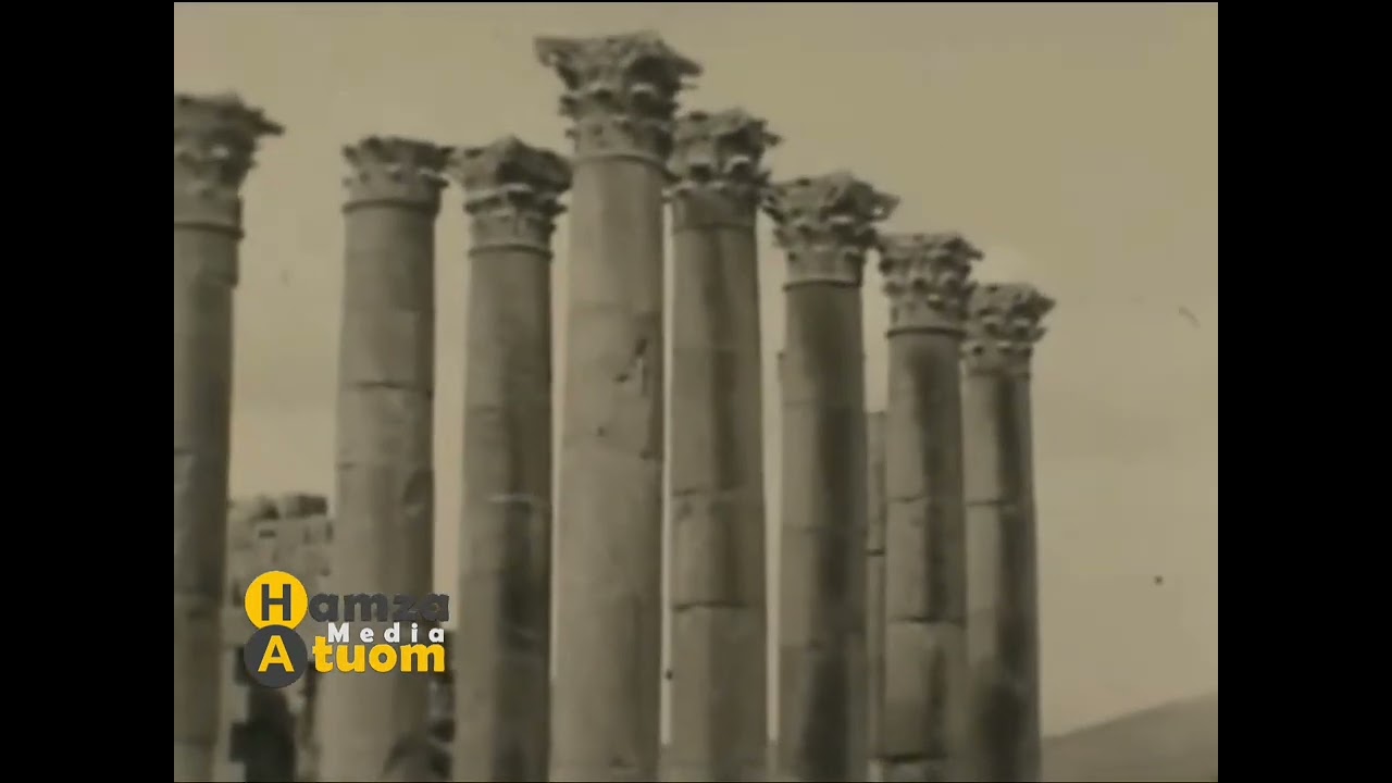 فيديو نادر ل #جرش عام 1930