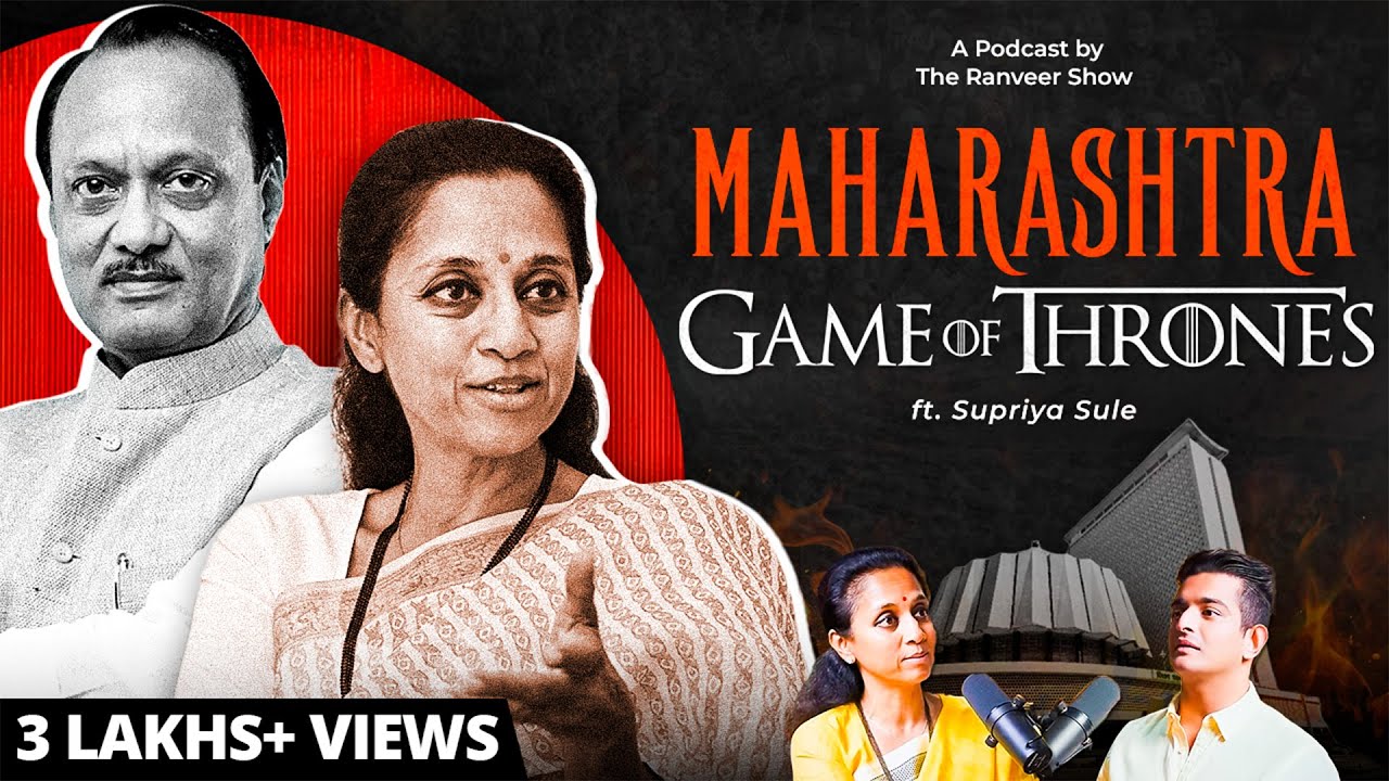 Maharashtra Politics EXPOSED - NCP Split, Development, Sharad Pawar & More Ft. Supriya Sule On TRS