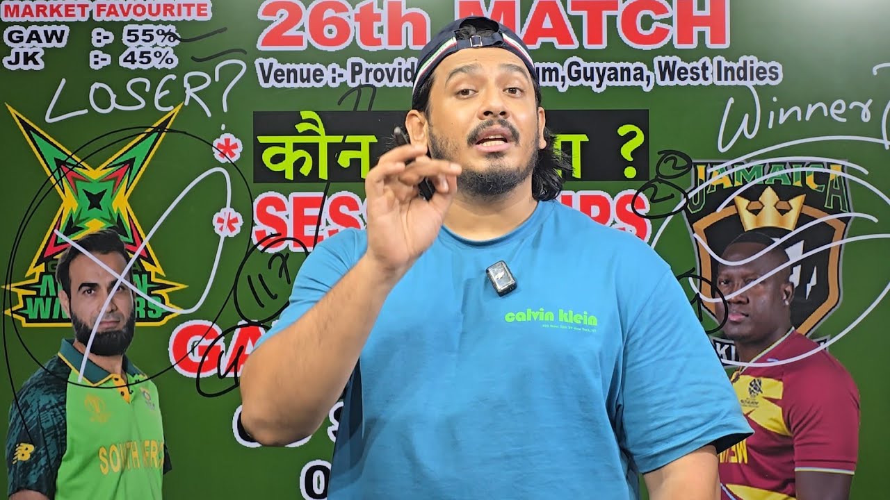 🏏 CPL 2026 | Guyana Amazon Warriors vs Jamaica Kingsmen | Match 26 Prediction 🔥