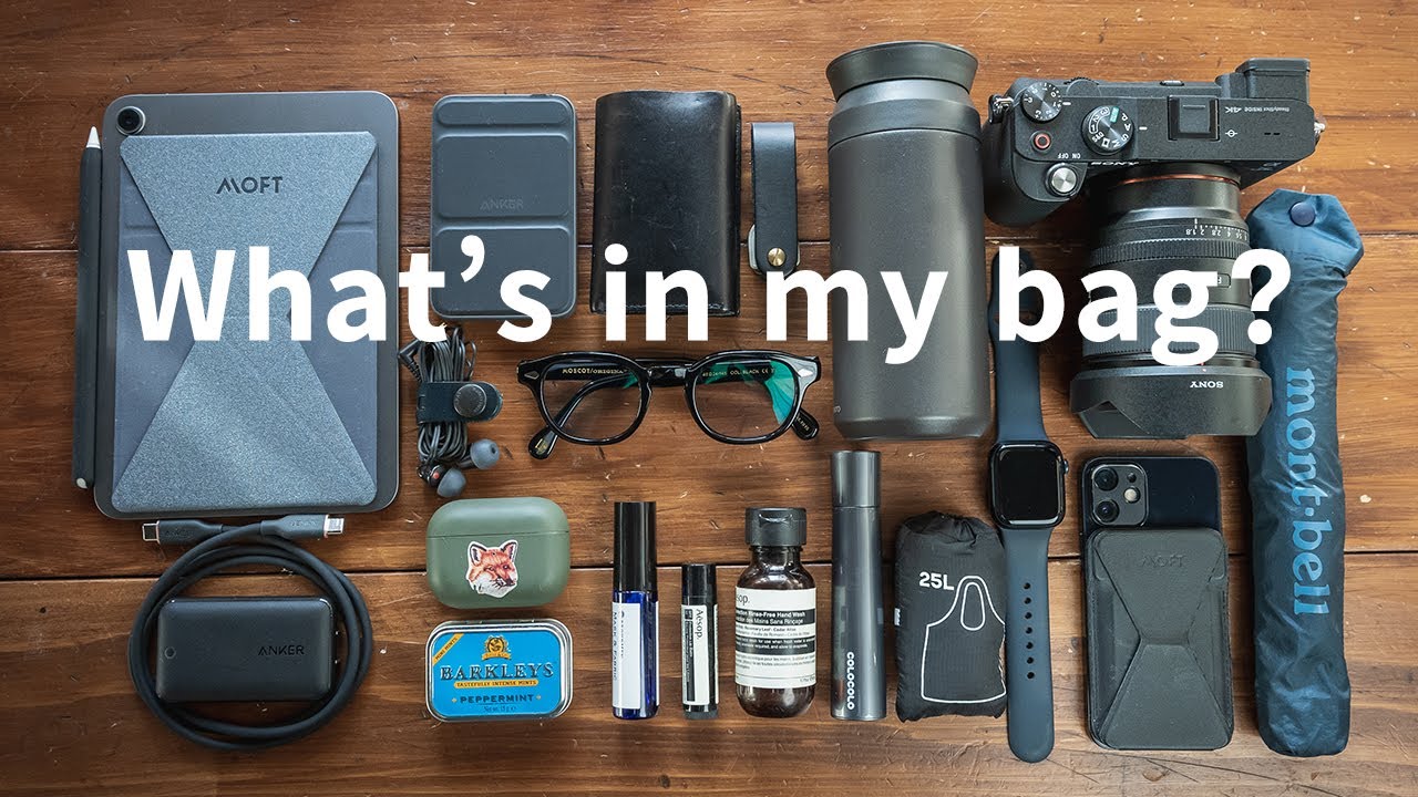 【バッグの中身】社会人メンズが休日に持ち歩いている物をまとめて紹介【What's in my bag?】