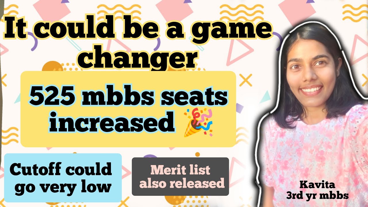 525 mbbs seats increased? good news for bihar neet aspirants #neet 2023 #neet2024, bcece ugmac