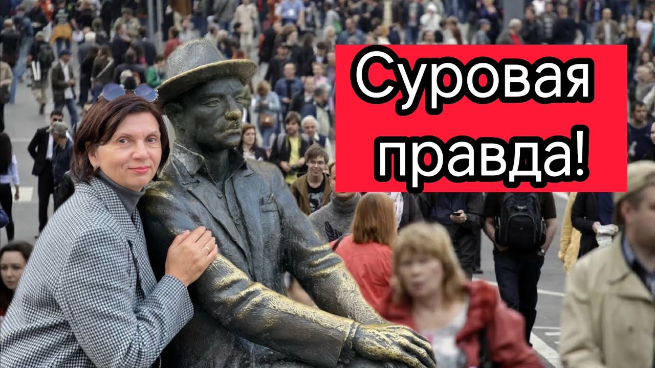 Откровения: почему уезжают из Болгарии! Семь причин сорваться домой!