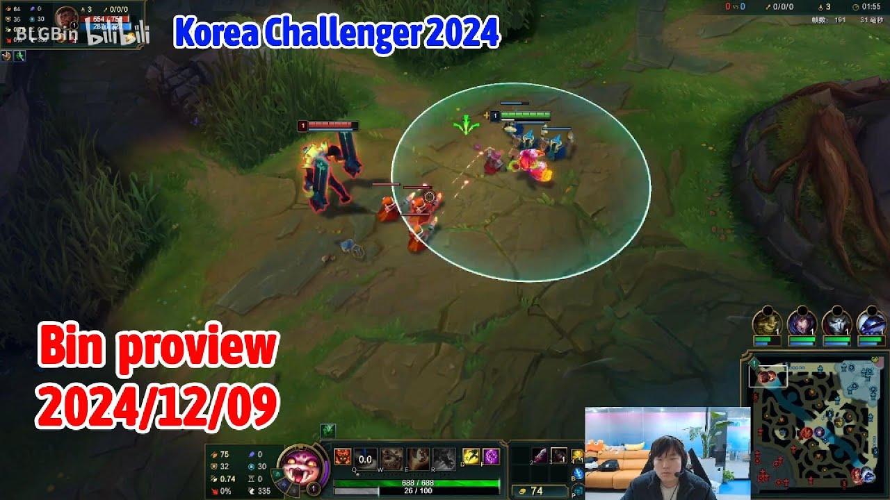Bin proview 2024/12/09 gnar yone ambessa Korea challenger | BLG Bin 第一视角