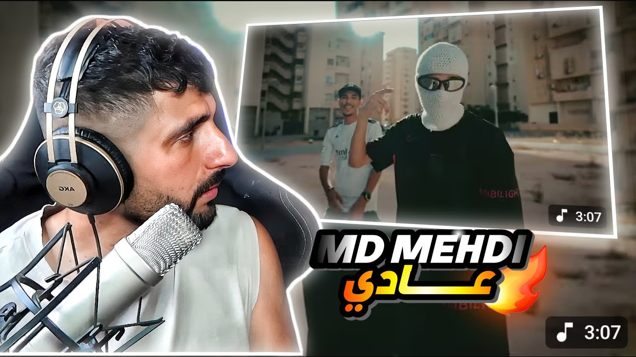 👌BOUSSADAT REACTION ❤ MD MEHDI FT Trilliszn - عادي - (ALBUM WAR II)