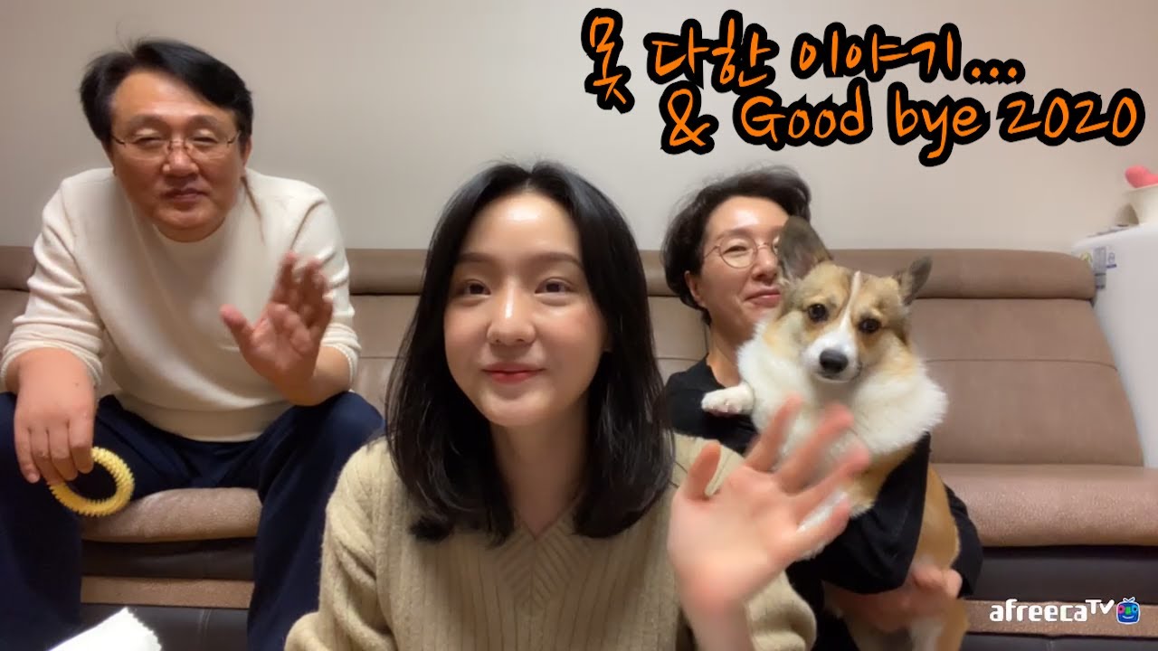 오늘 급하게 무편집으로 올려요