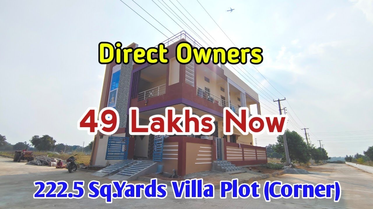 49 Lakhs Now | 222 Sq.Yards Villa Plot for Sale in Shadh Nagar | North - East Corner | Direct Owner