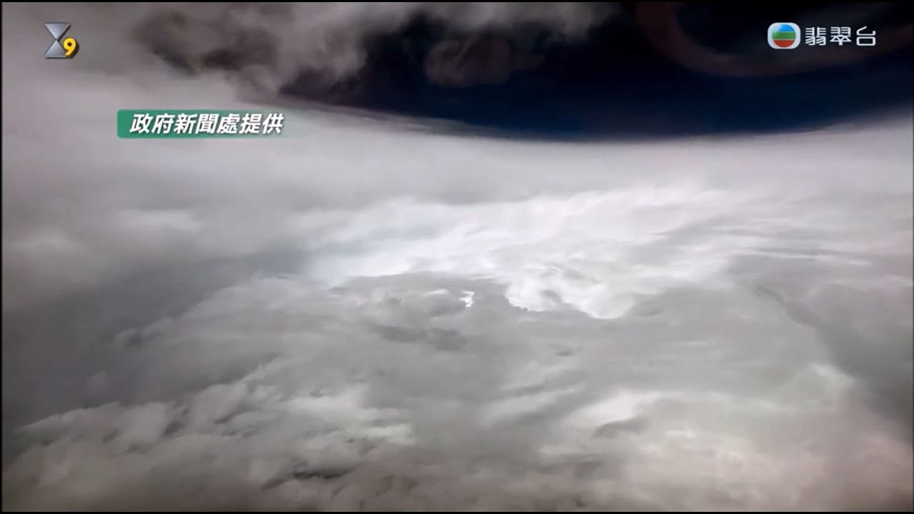 【暴風雨前】2023年風暴消息 5 (超強颱風蘇拉 Part 2)