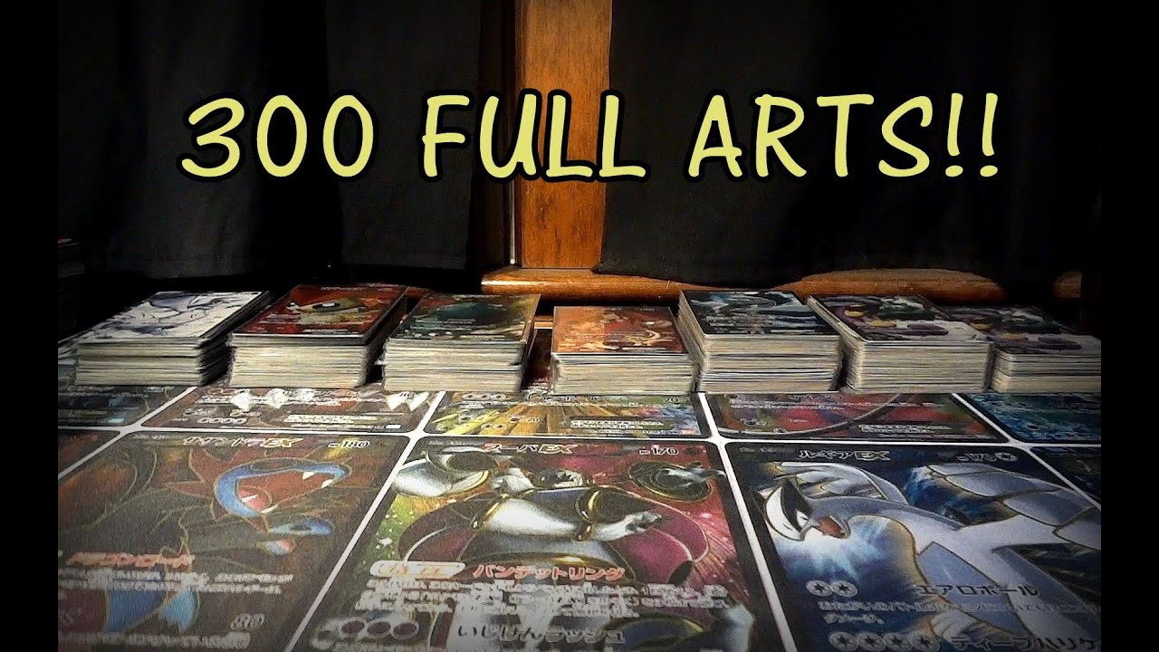 300 Japanese Full Arts and Shinies!