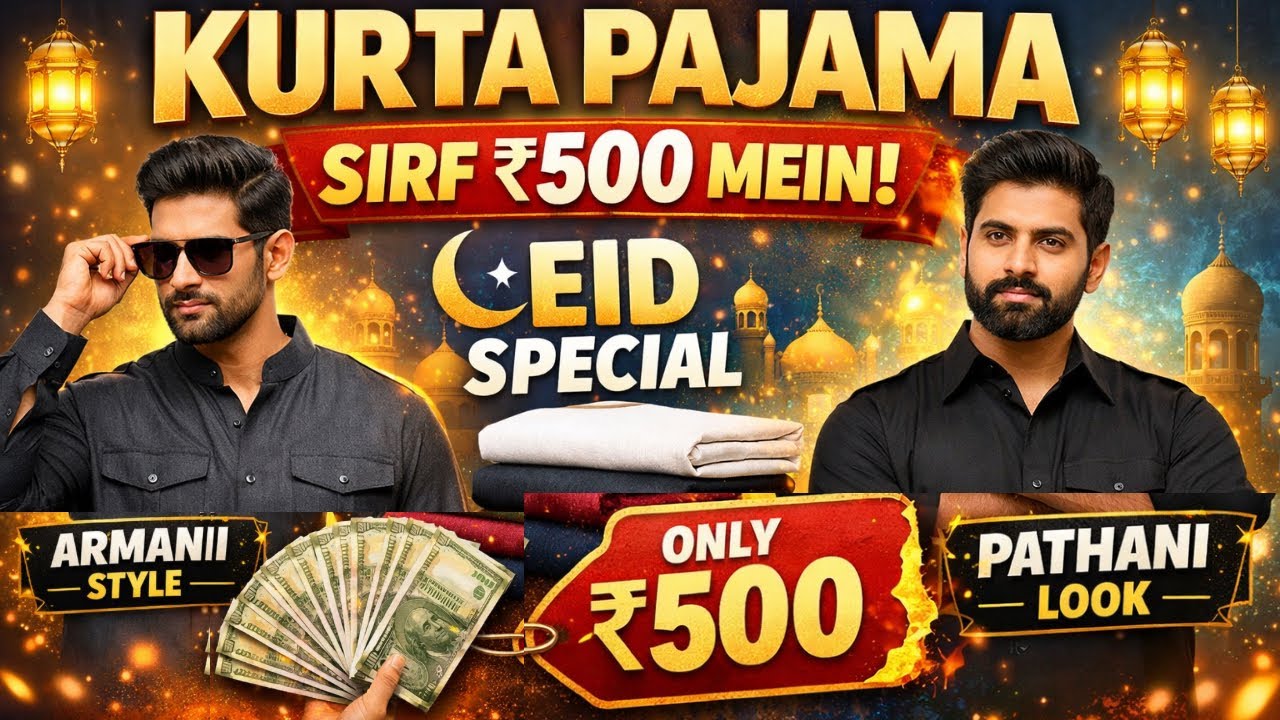 Designer Kurta Pajama 2026 | Armani Kurta Pajama | Pathani Kurta Pajama,Eid Special Men’s Collection