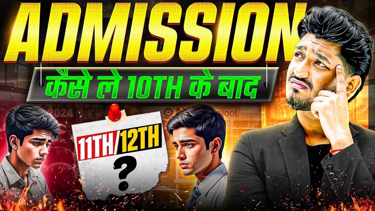 After NIOS 10th Admission Process for 11th & 12th Step by Step Process