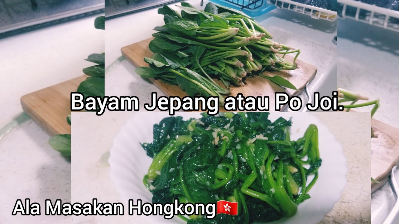 BAYAM JEPANG (PO JOI) || Masakan Hongkong🇭🇰 || Silent Vlog.