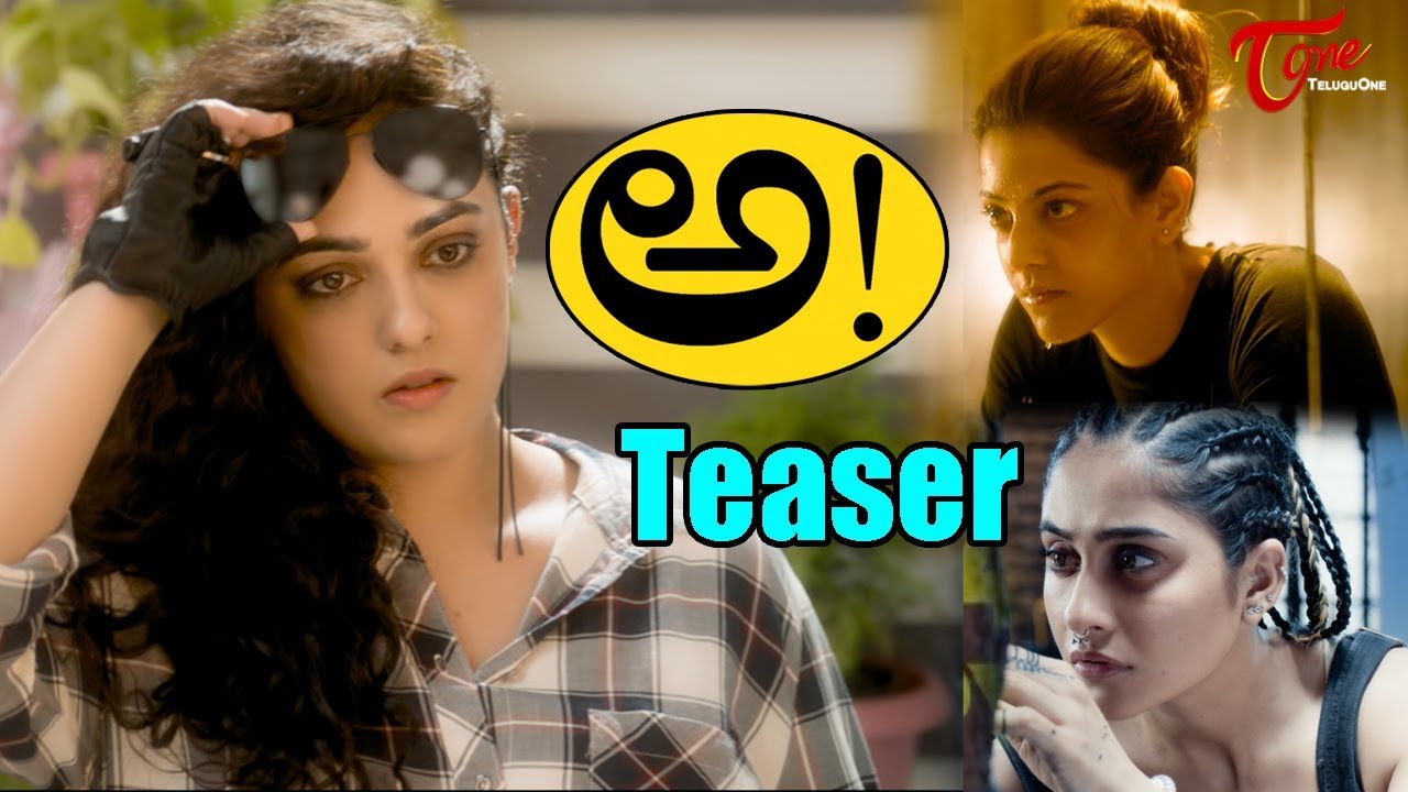 Nani's AWE Movie Teaser | Kajal | Nithya Menen | Regina