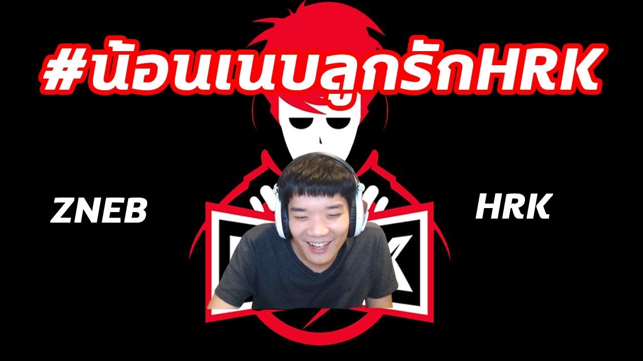 ปาร์ตี้นรกแข่งรอบ4 (ได้บัพพลังเชียร์จากพี่ลูกดอก) | Dead By Daylight