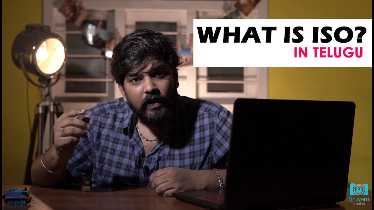 What is ISO? | Telugu Photography Tutorial | Telugu with English subtitles |Sruvam Studios |