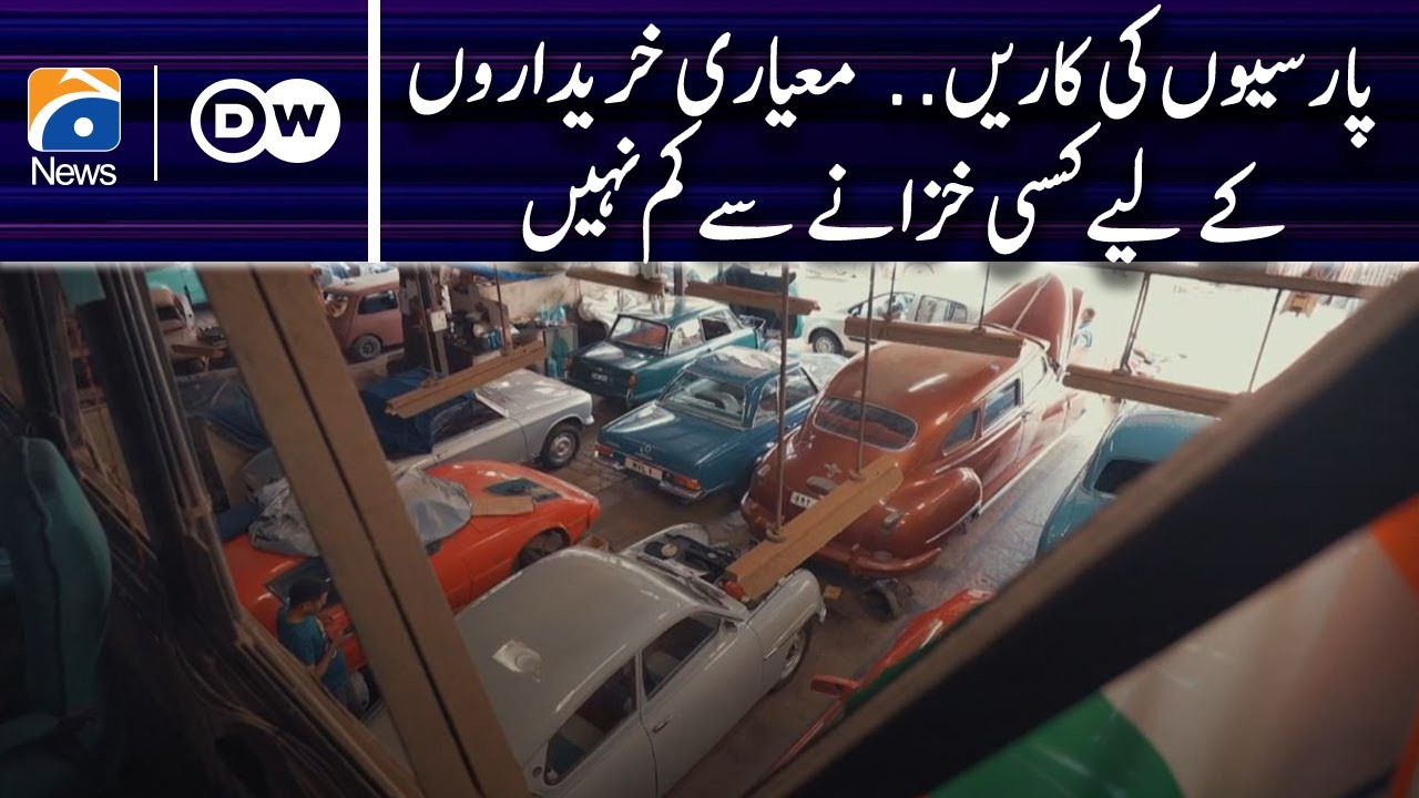 Well-maintained cars of the Parsi community | Geo Digital