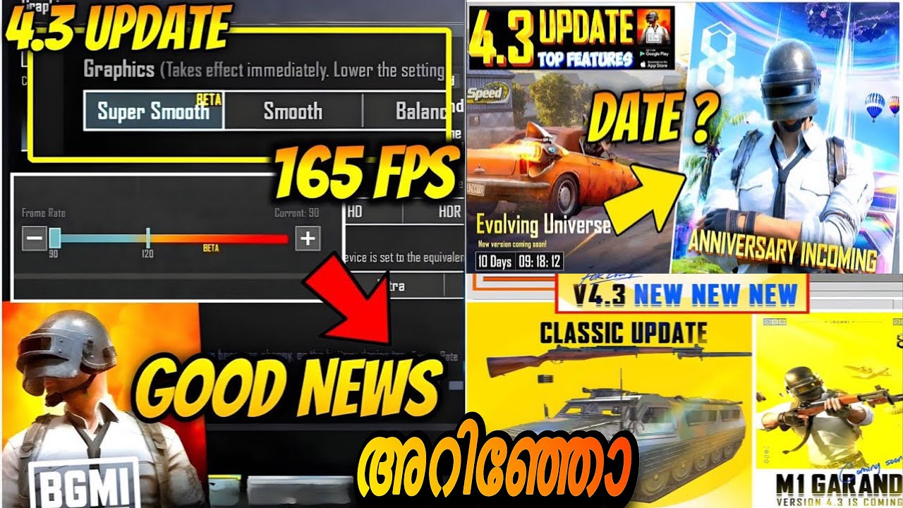 BGMI 165 FPS 4.3 UPDATE | BGMI 4.3 UPDATE RELEASE DATE | BGMI ANNIVERSARY THEME MODE EXPLANATION