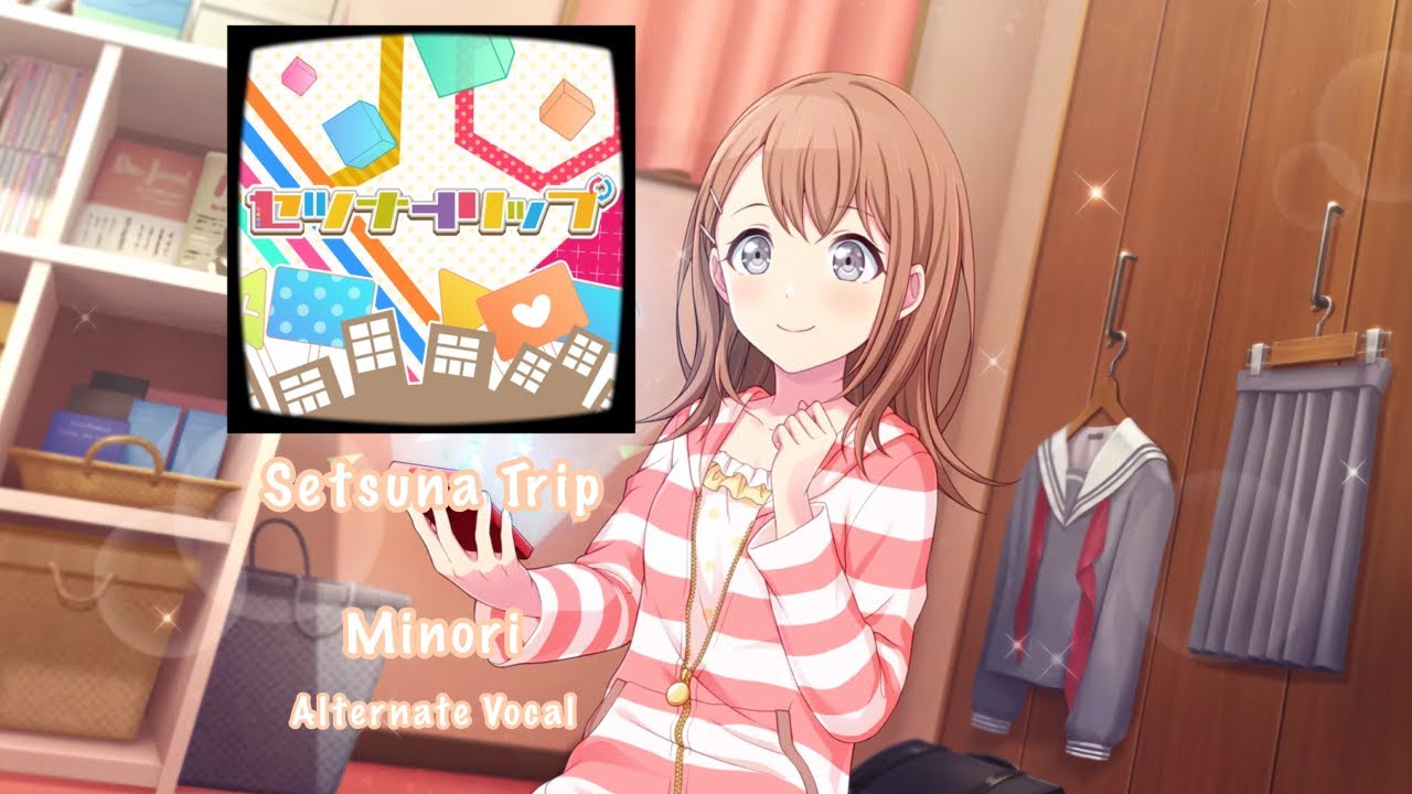 [GAME SIZE] Setsuna Trip セツナトリップ Minori Hanasato 花里 みのり Alternate Vocal