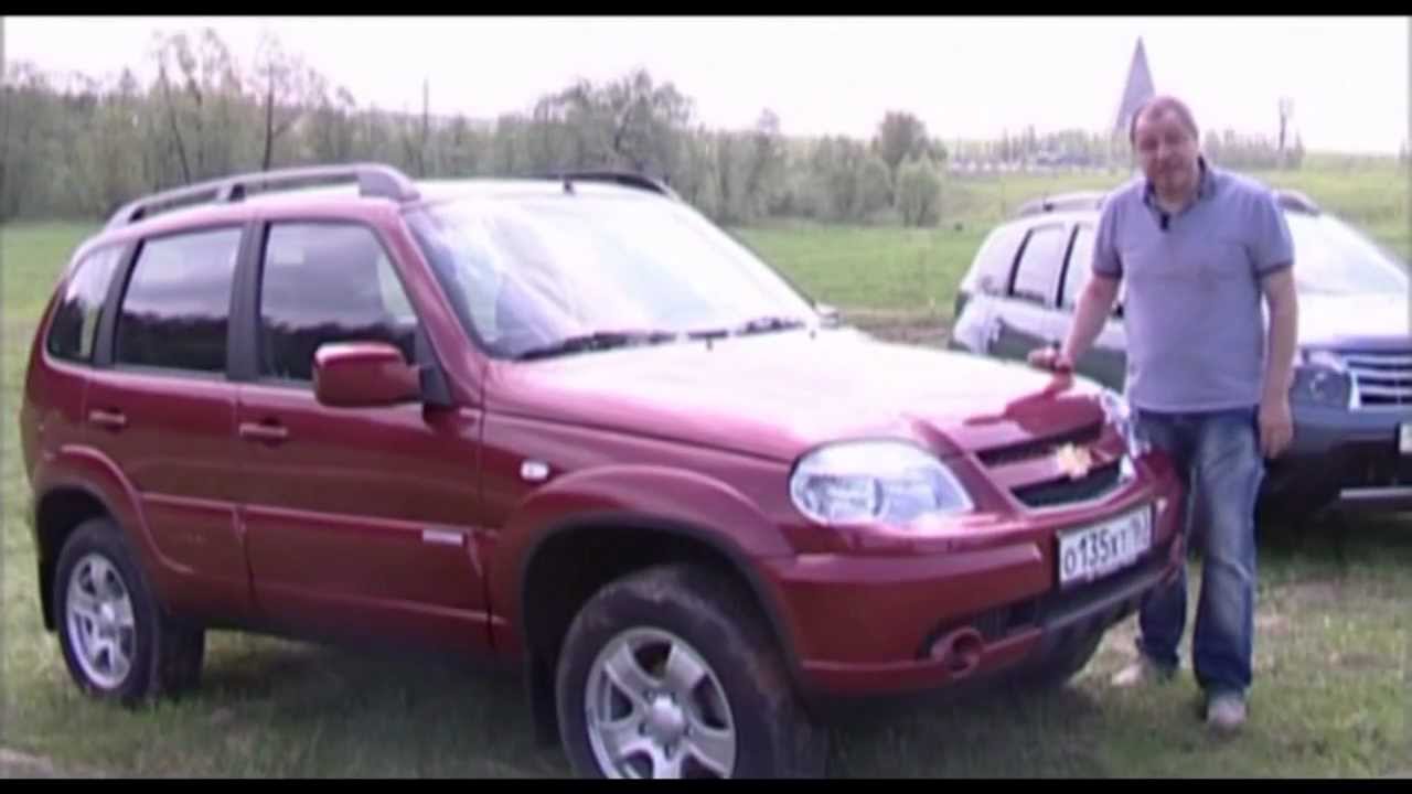Chevrolet Niva vs Renault Duster vs Great Wall Hover H5 / Тест-драйв