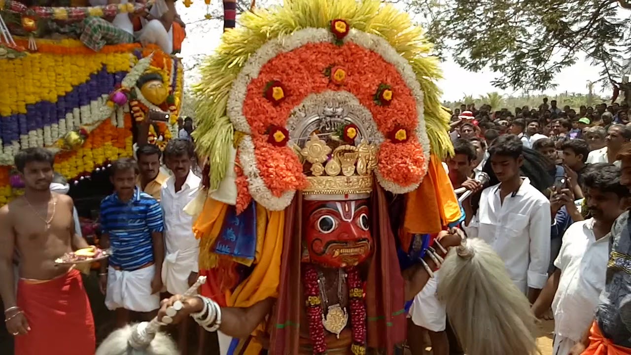 Jajur jathra  2017(6)