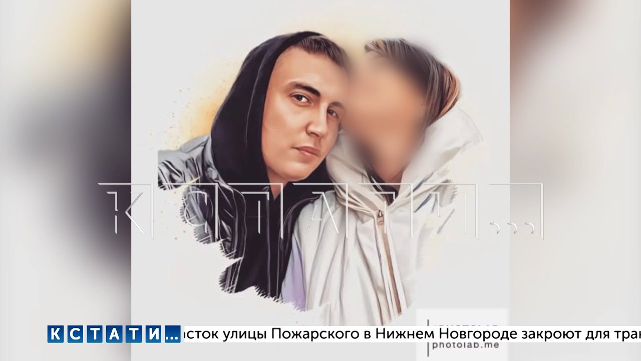 Альфонс,выманивавший миллионы у женщин,будучи приговоренным к колонии строго режима отдыхает на море