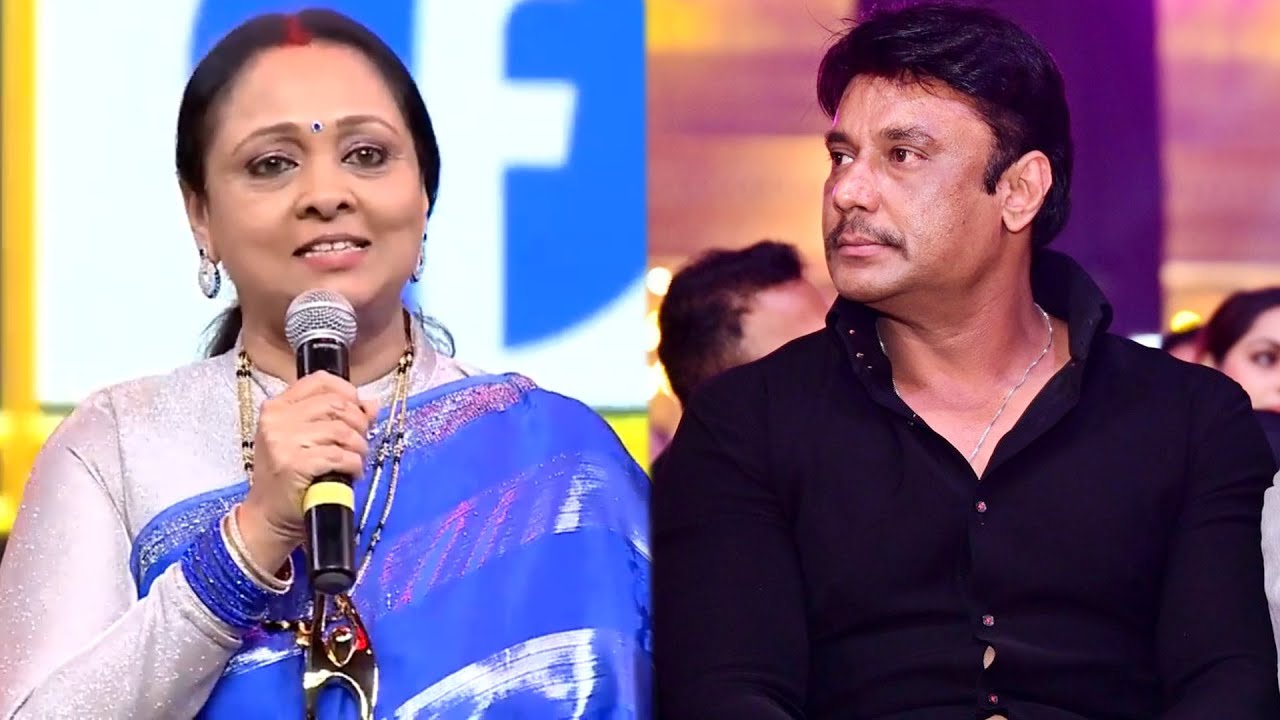 Yajamana Producer Shylaja Nag's Lovely Speech On Challenging Star Darshan At SIIMA