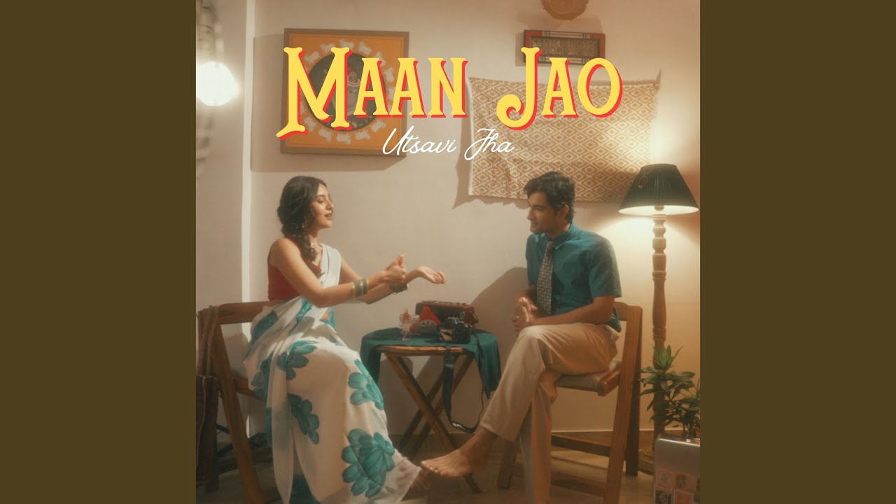 Maan Jao