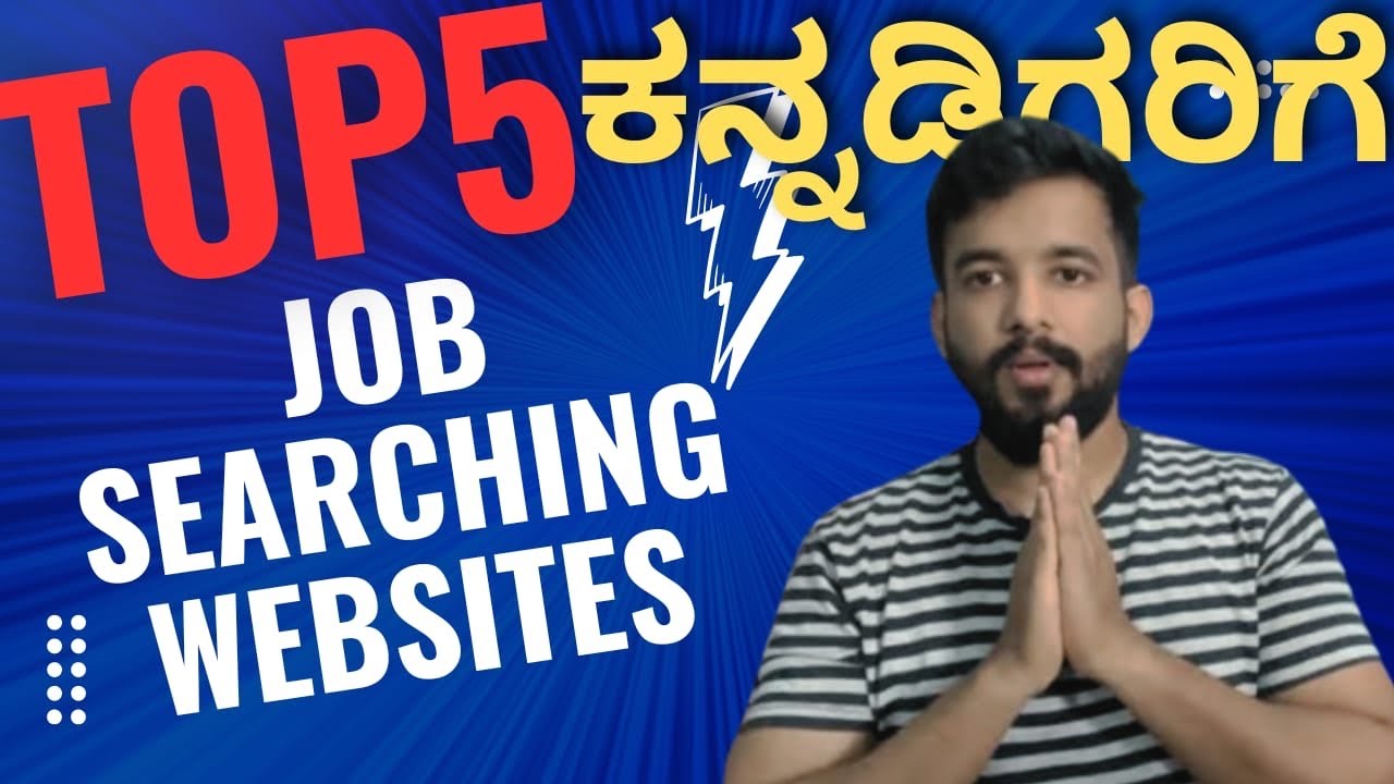 Top 5 Job Searching App and Websites for ಕನ್ನಡಿಗರಿಗೆ #job #kannada