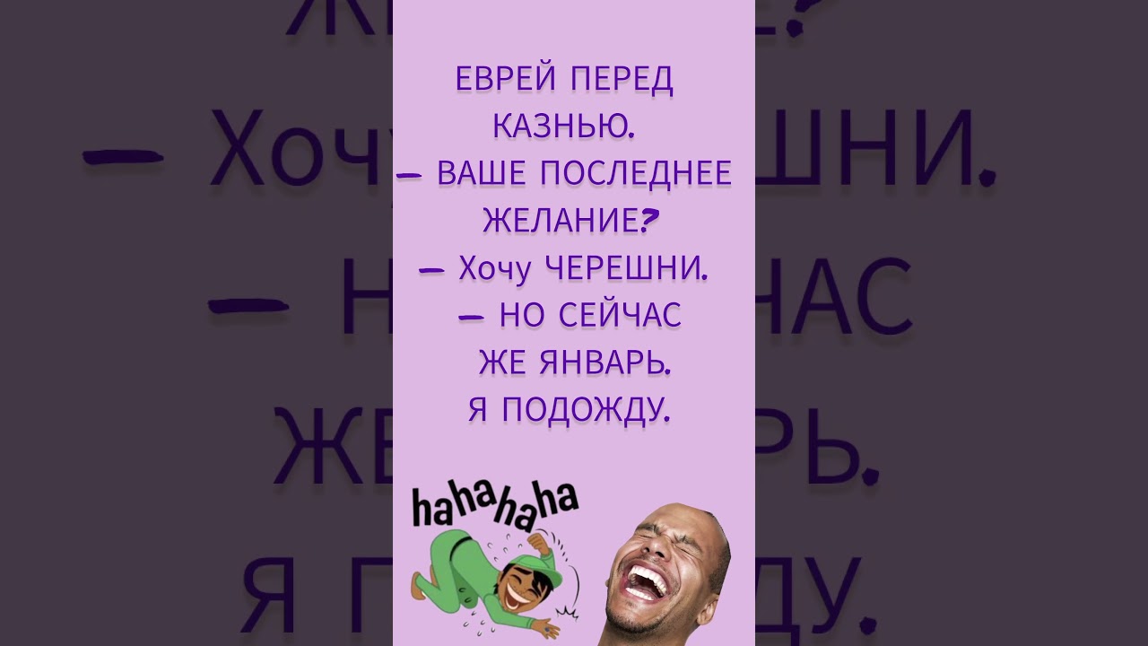 «Хочу черешни… но январь! 