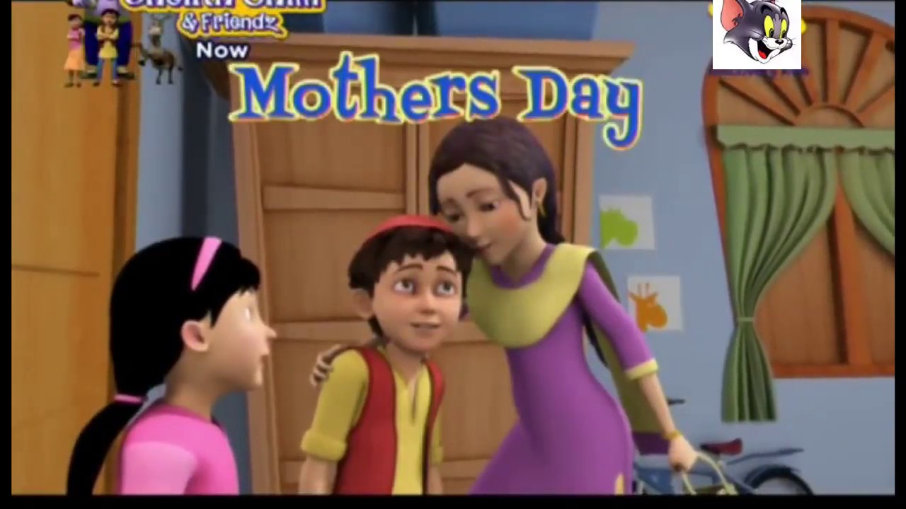 Sheikh Chilli Cartoon | Episode 01 | Happy Mothers Day