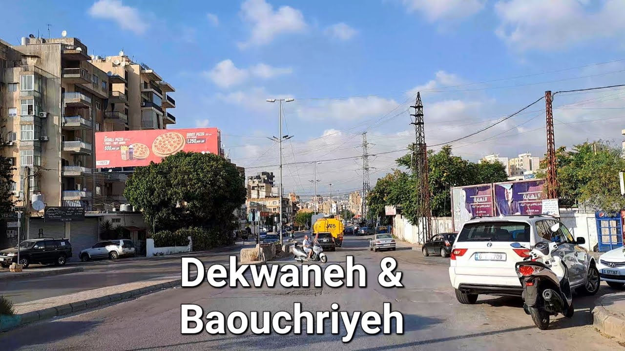 DEKWANEH & BAOUCHRIYEH LEBANON