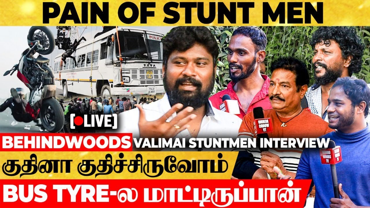 நாங்க பெருசா படிக்கல ஆனா Stunts-க்கு Home Work, Research பண்ணுவோம் - Valimai Stuntmen Interview