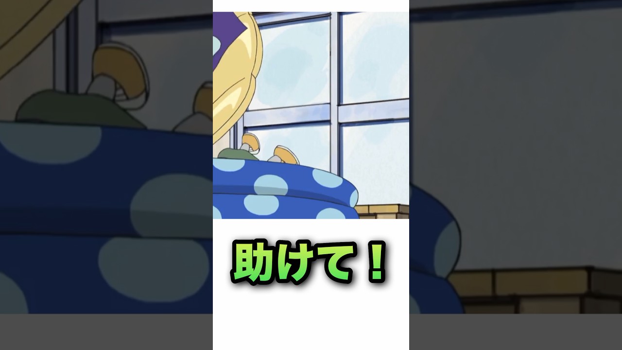 実はガチで一回死んだ事のある国民的アニメキャラ　アニメ、漫画