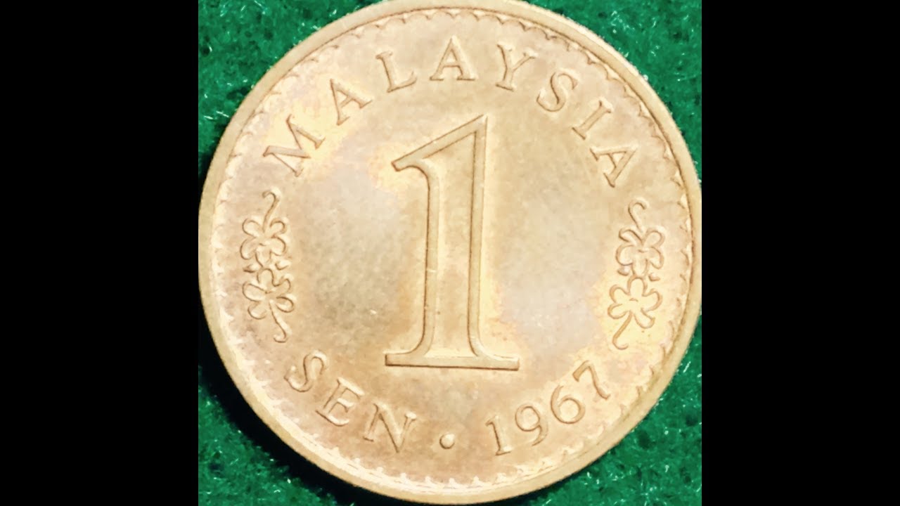 1967 Malaysia 1 Sen Coin