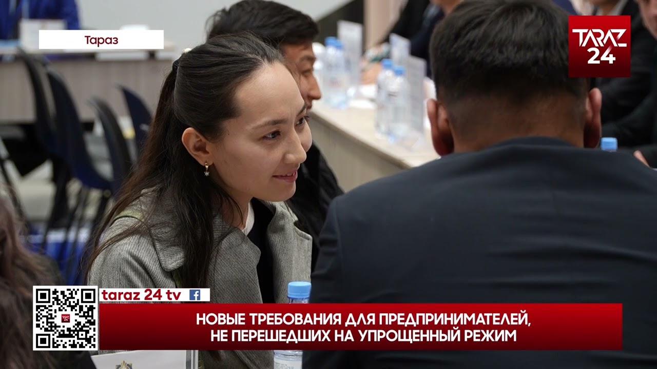 НОВЫЕ ТРЕБОВАНИЯ ДЛЯ ПРЕДПРИНИМАТЕЛЕЙ, НЕ ПЕРЕШЕДШИХ НА УПРОЩЕННЫЙ РЕЖИМ