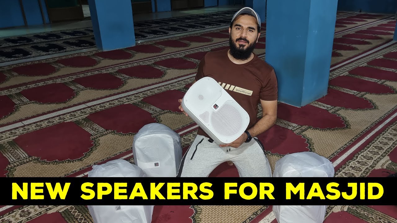 Alhamdulillah New speakers provided in Masjid | Sadqa e Jaria | Mustafa Hanif Trust