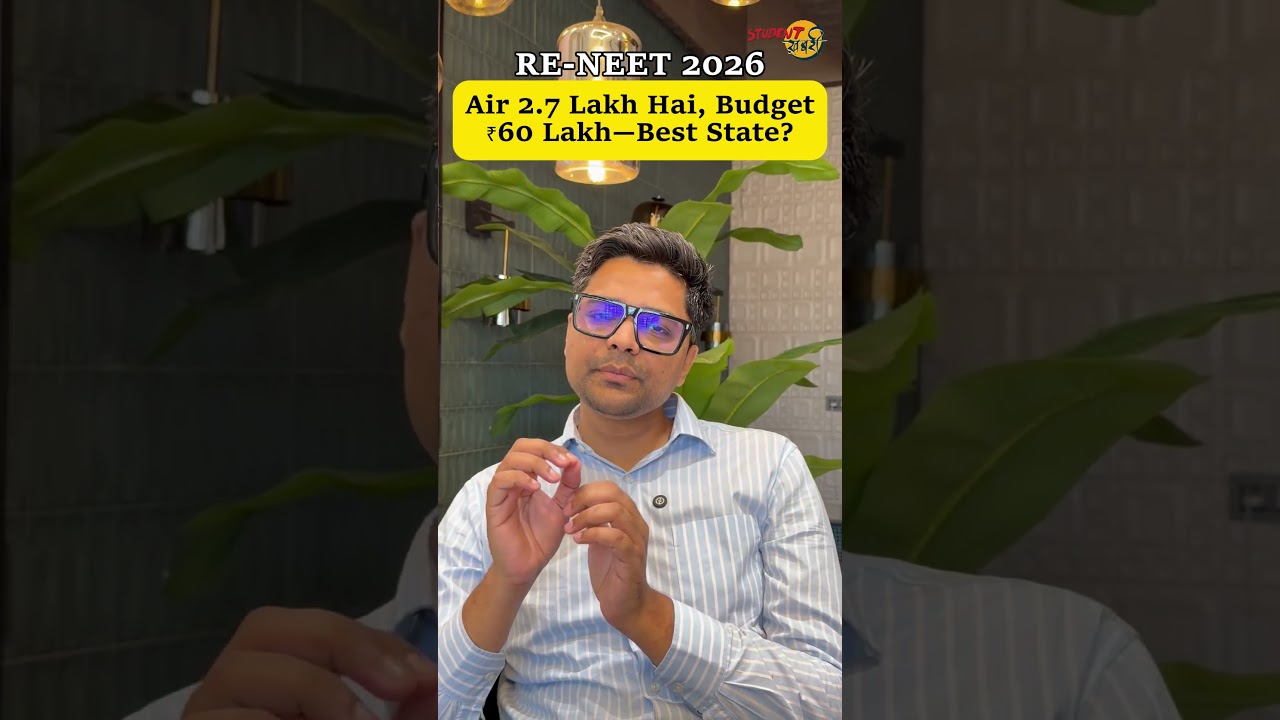 NEET 2026 AIR 2&ndash;3 Lakh & ₹60 Lakh Budget: Which Is the Best State for MBBS?