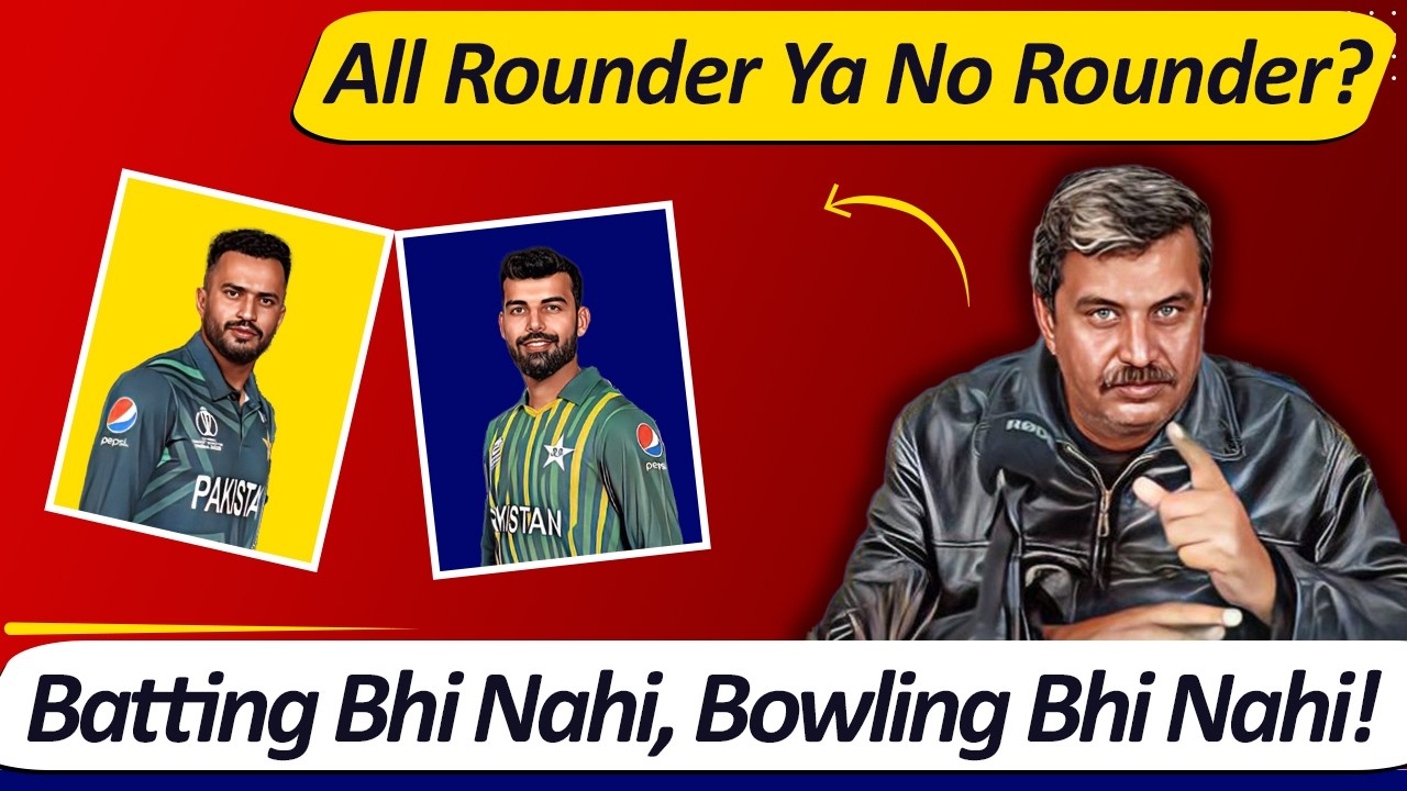 Pakistan 5 Run Se Jeet Gaya Magar Semi Final Se Bahar | Full Match Analysis vs Sri Lanka