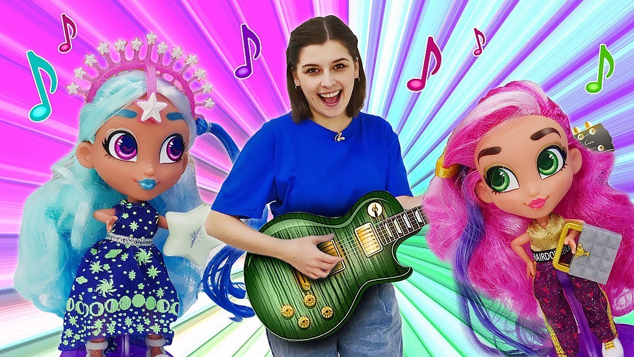 Hairdorables: КУКЛЫ спасают концерт! Сюрприз распаковка - классные ИГРУШКИ для девочек.