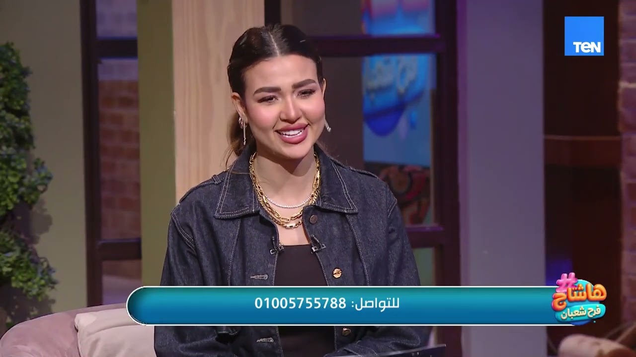 اكتشفي معانا أسرار الميكاب من الألف للياء في الفيديو ده