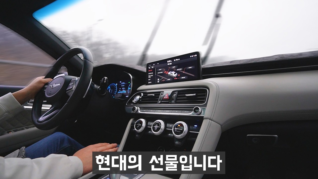 수입차 앞에서 거만해도 되는, 절대 단종 못시키는 국산차