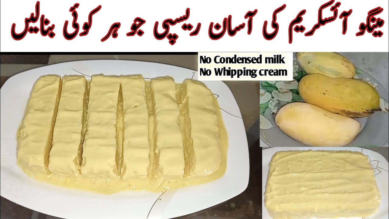 Mango Ice-cream without Condensed milk and Whipping cream || Homemade Mango Ice-cream