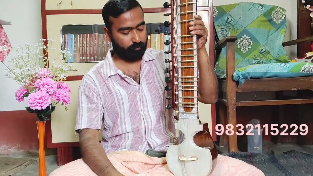 New Esraj review.9832115229