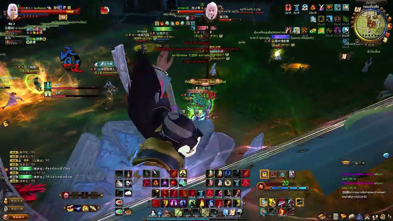 【Age of wushu / 9yin Taiwan】กำลังจะแต่งหล่อ ดันโดนสุดหล่อสะกิด