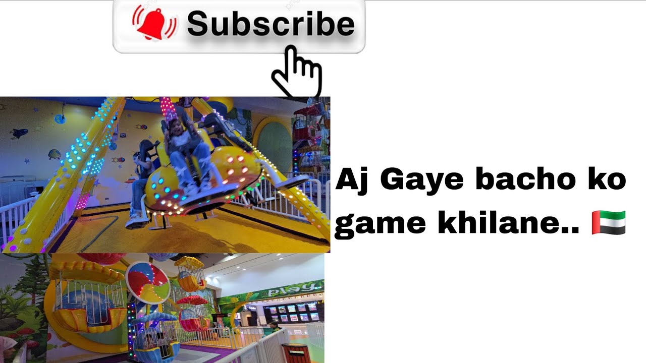 Full masti ke sath phir say ek vlog 🇦🇪😁#youtuber #dailyvlog #dubailfe #dubaimall 🇦🇪