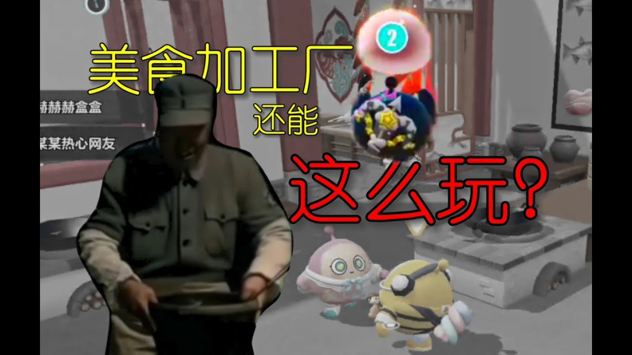 《寄汤来喽》