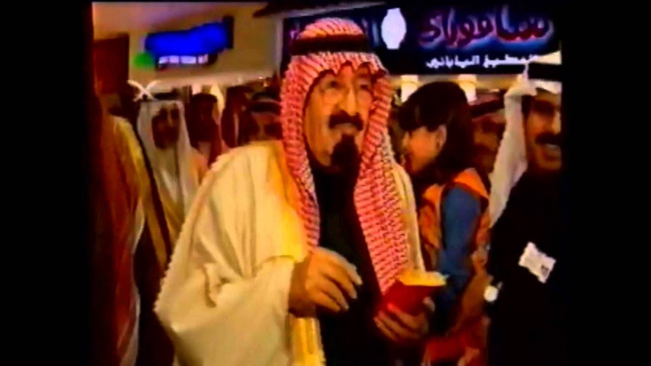 فيديو نادر | جولة للملك عبدالله و الملك سلمان بعد افتتاح أسواق العقارية بمدينة الرياض HD