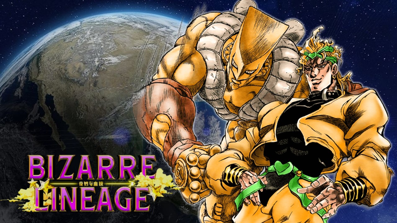 THE BEST STAND FOR PVP IN THE GAME | Bizarre Lineage