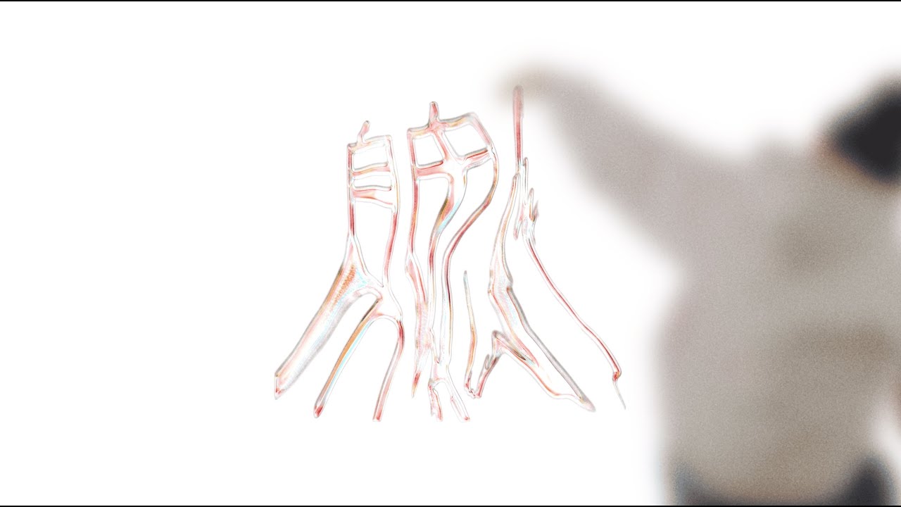SSP-自由人(Music Video)