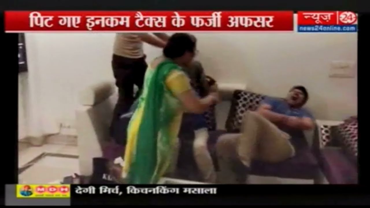 Fake Income Tax Officers Beaten Up, Arrested In Delhi