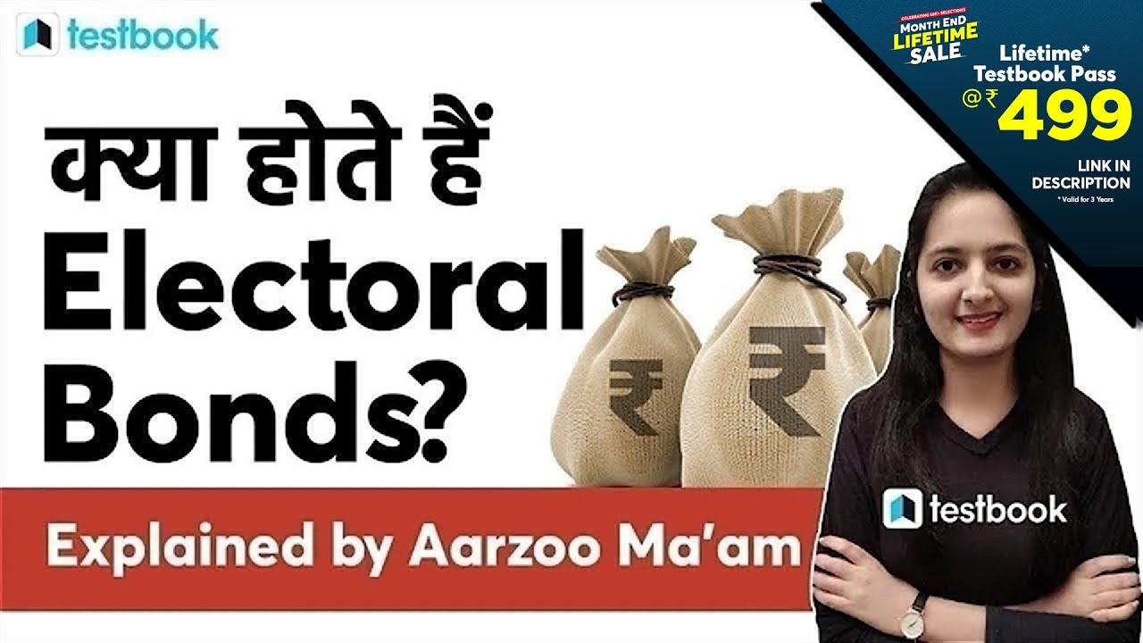 Electoral Bonds Explained in Hindi | General Studies for UPSC CSE 2021 | Aarzoo Ma'am